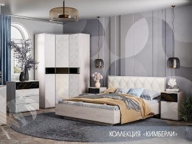 Модульная спальня Кимберли в Верхоянске - verhoyansk.mebel-nsk.ru | фото