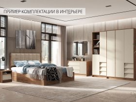 Модульная спальня Рейн в Верхоянске - verhoyansk.mebel-nsk.ru | фото